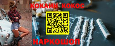 СК Гусь-Хрустальный