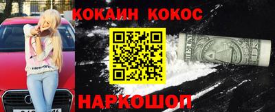скорость mdpv Гусев