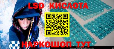 скорость mdpv Гусев