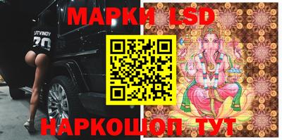 скорость mdpv Гусев