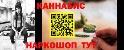 кристаллы Гусиноозёрск