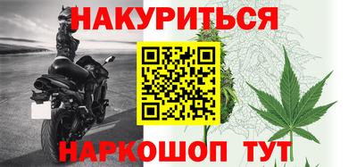 кристаллы Гусиноозёрск