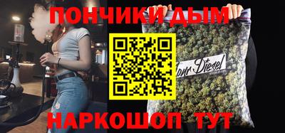 скорость mdpv Гусев