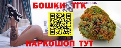 кристаллы Гусиноозёрск
