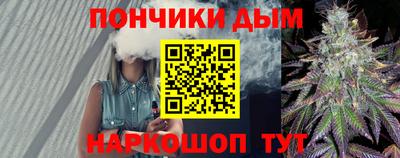 скорость mdpv Гусев