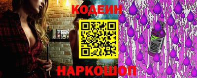 кристаллы Гусиноозёрск