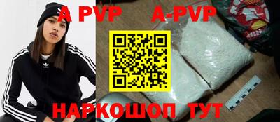 СК Гусь-Хрустальный