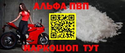 кристаллы Гусиноозёрск