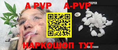 СК Гусь-Хрустальный