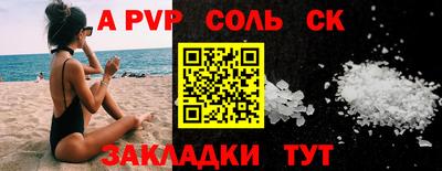 ECSTASY Новокубанск