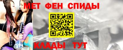 СК Гусь-Хрустальный