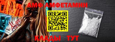 кристаллы Гусиноозёрск
