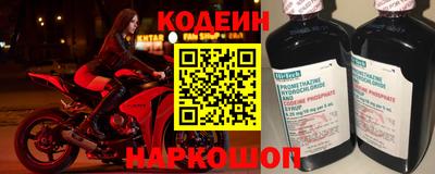 СК Гусь-Хрустальный