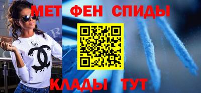 кристаллы Гусиноозёрск