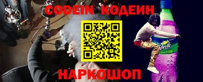 скорость mdpv Гусев