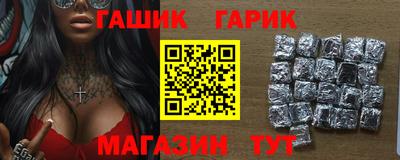 скорость mdpv Гусев