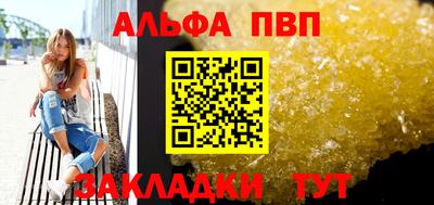 СК Гусь-Хрустальный