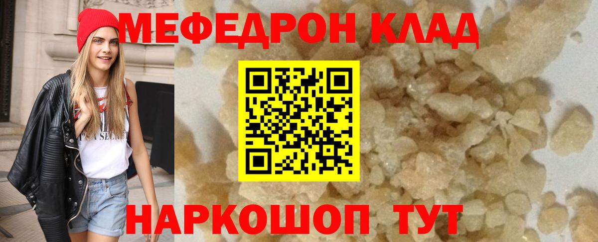 A-PVP Курчалой